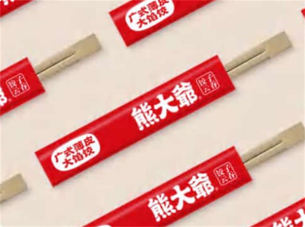 熊大爷饺子加盟